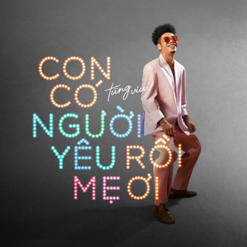 Tùng Viu