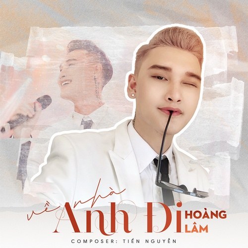 Hoàng Lâm