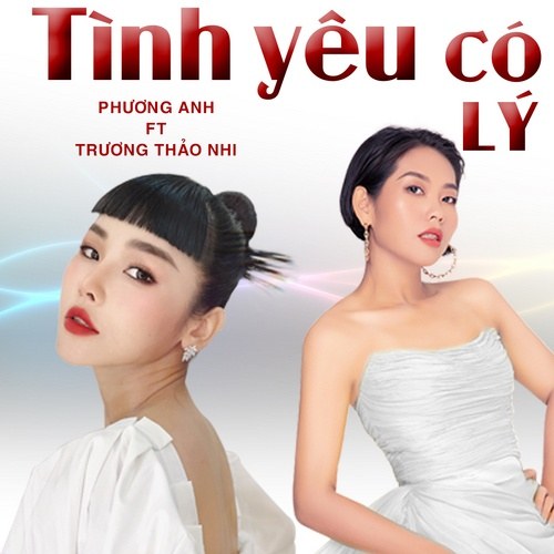 Phương Anh