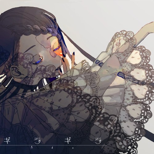 Ado