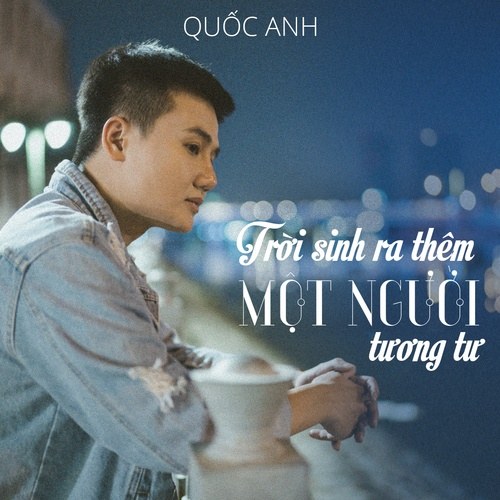 Quốc Anh