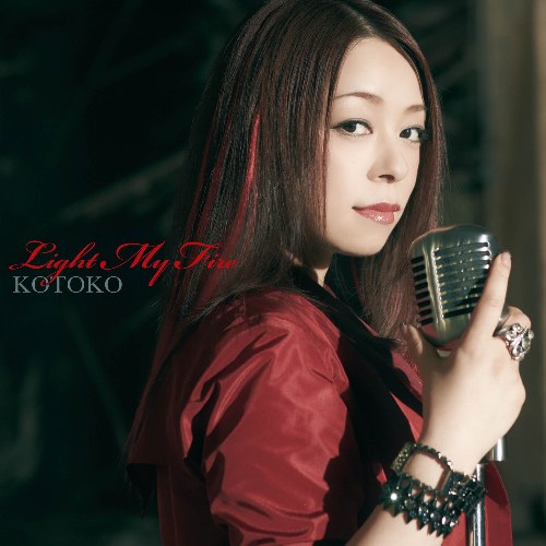 KOTOKO