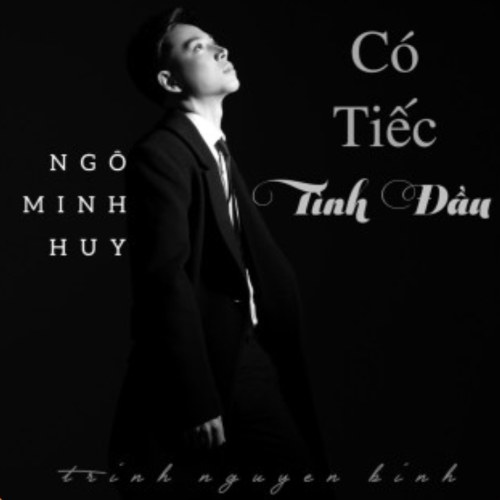 Ngô Minh Huy