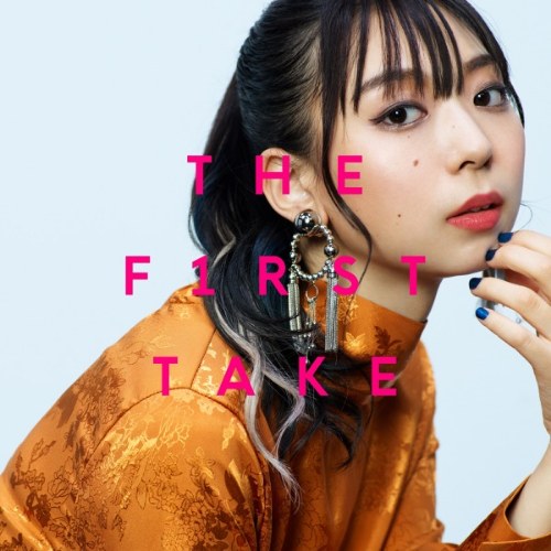 Anna Takeuchi