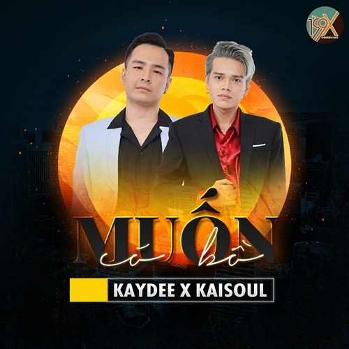 Kaisoul