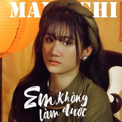 Mẫn Nghi