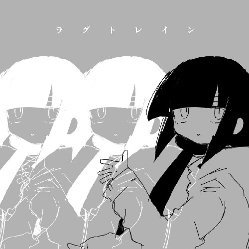Kaai Yuki