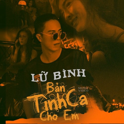 Lữ Bình