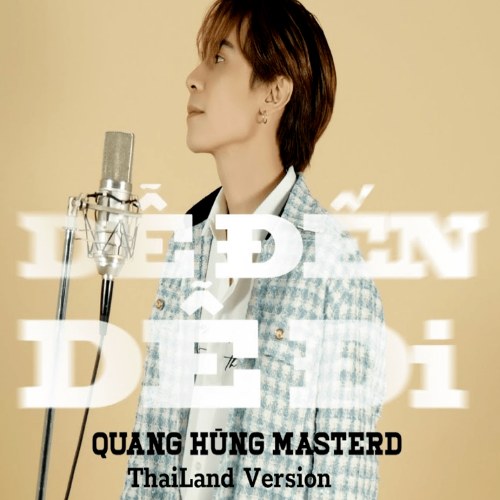 Quang Hùng MasterD