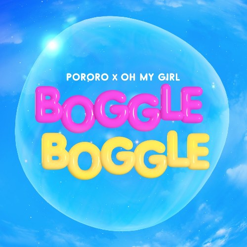 Oh My Girl
