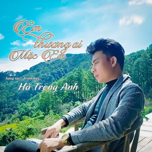 Hà Trọng Anh