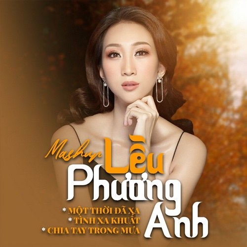 Lều Phương Anh