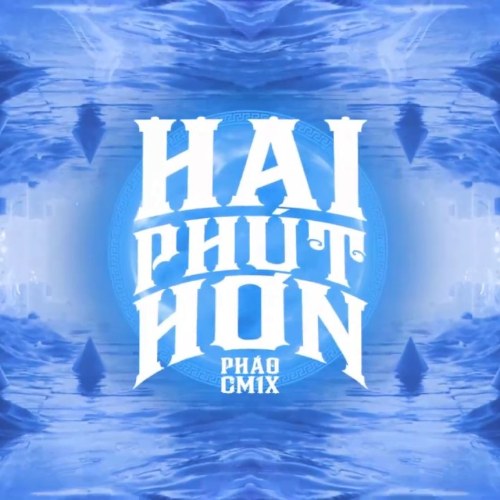 Pháo