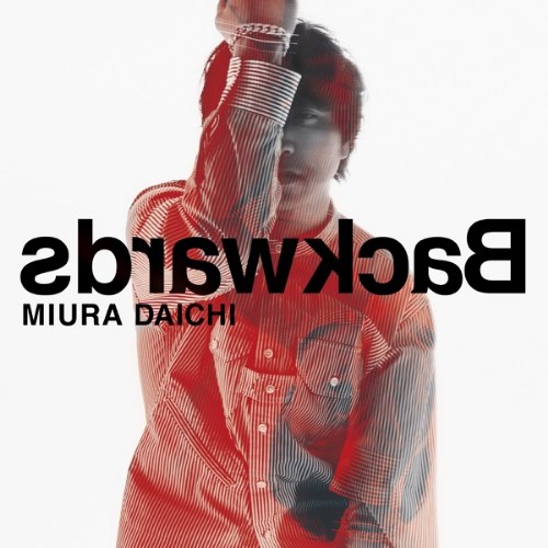 Daichi Miura