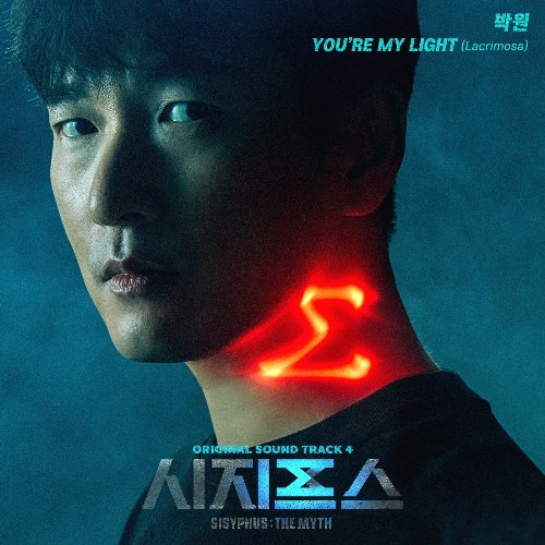 Park Won