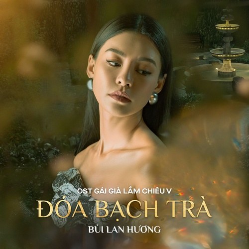 Bùi Lan Hương