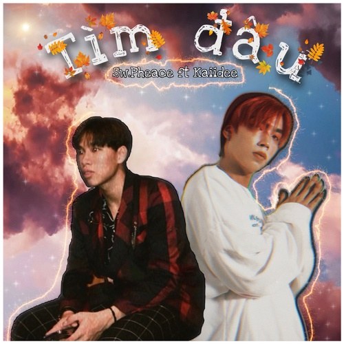 Kaiidee