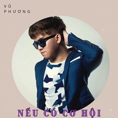 Vũ Phương