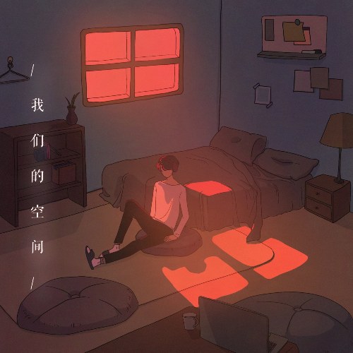 Jin Longguo