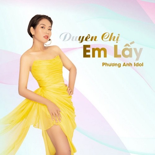 Phương Anh