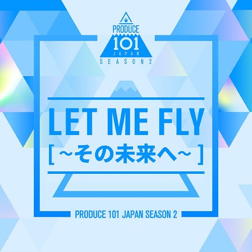 Produce 101 Japan Season2
