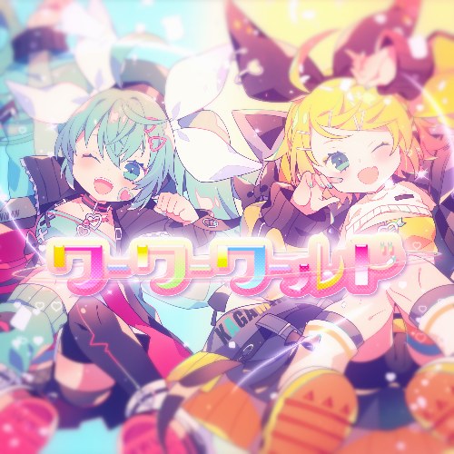 Hatsune Miku