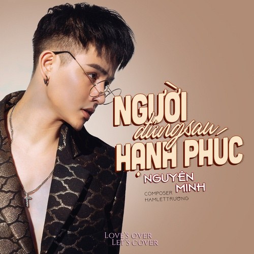Nguyên Minh