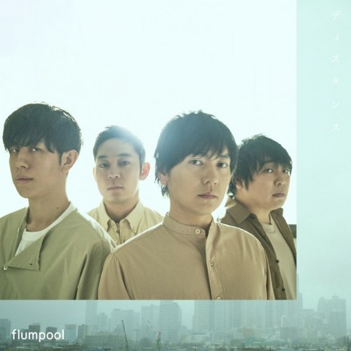 flumpool
