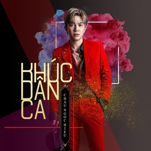 Châu Ngọc Hiếu