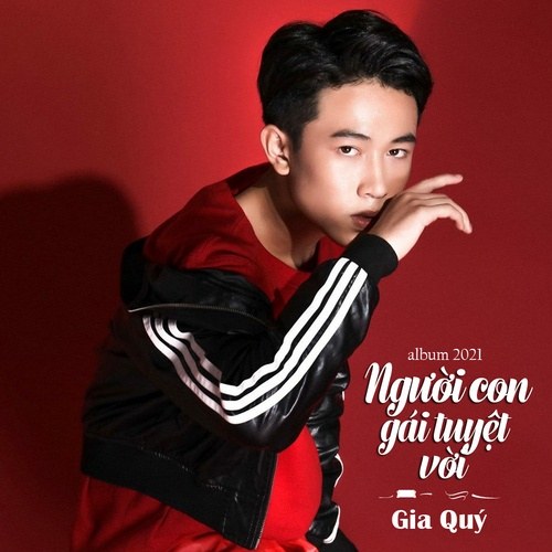 Gia Quý