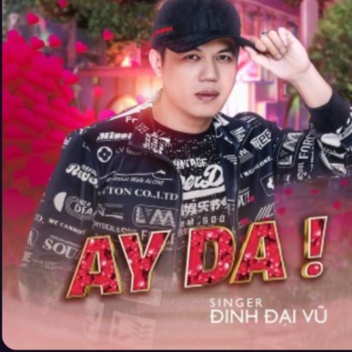 Đinh Đại Vũ