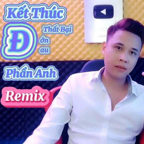 Thiên Tú