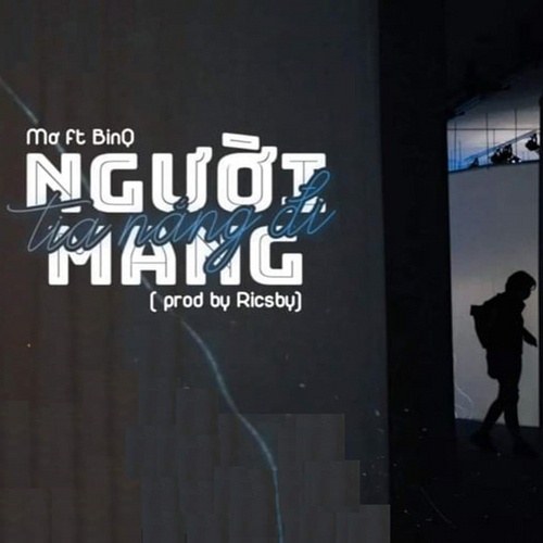 BinQ