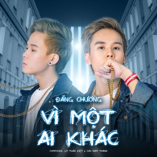 Đăng Chương