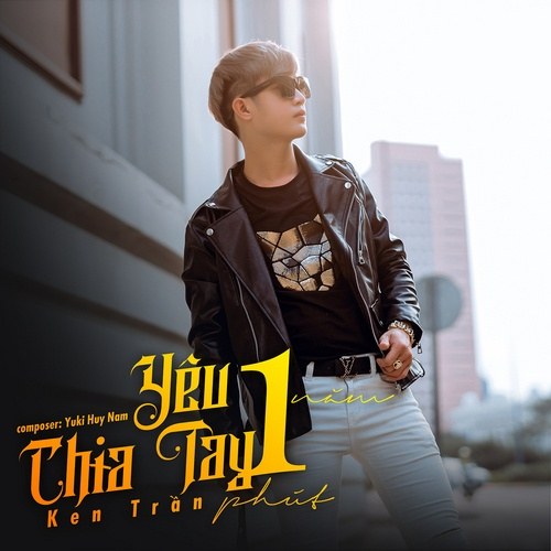 Ken Trần