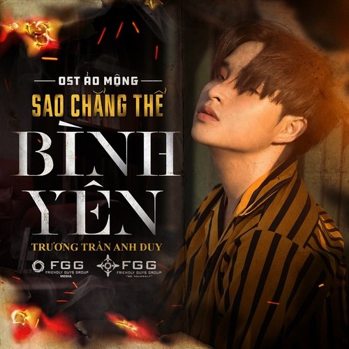 Trương Trần Anh Duy