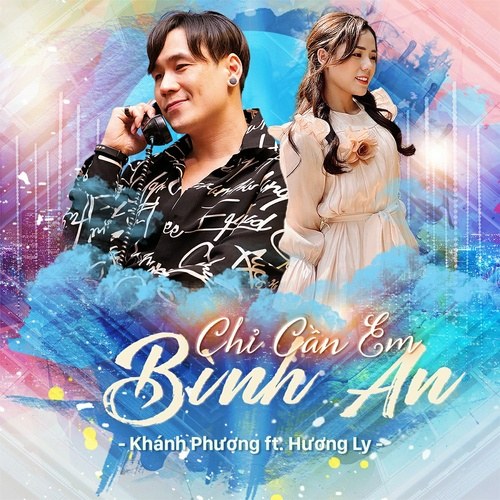 Hương Ly