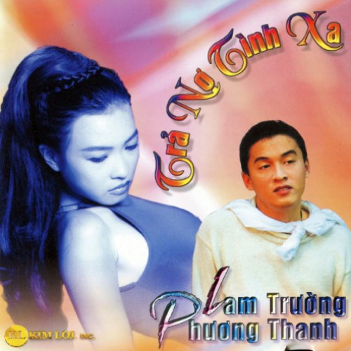Lam Trường