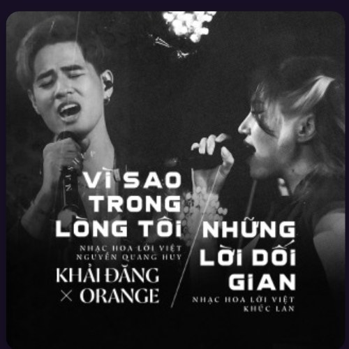 Khải Đăng
