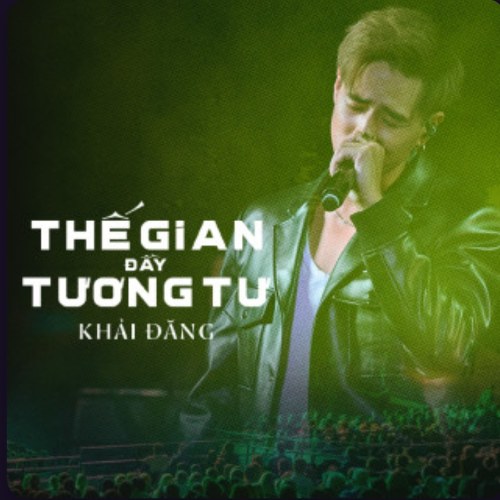 Khải Đăng