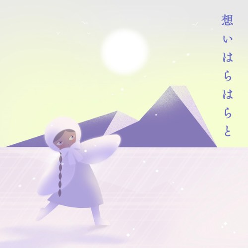 MISIA