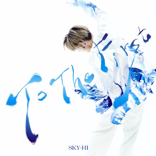 SKY-HI