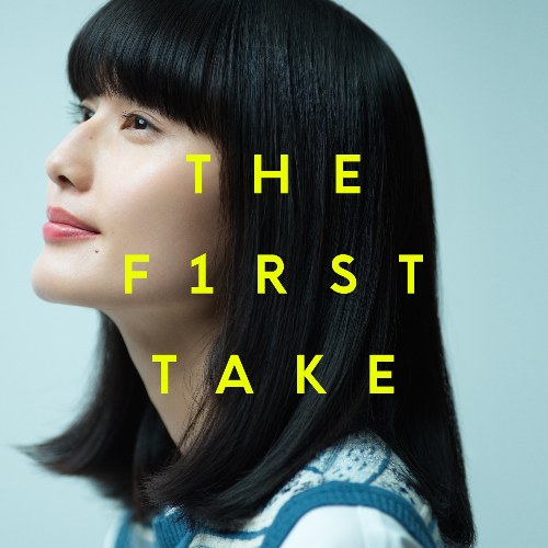 Ai Hashimoto