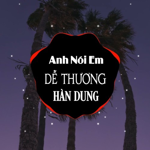 Hàn Dung