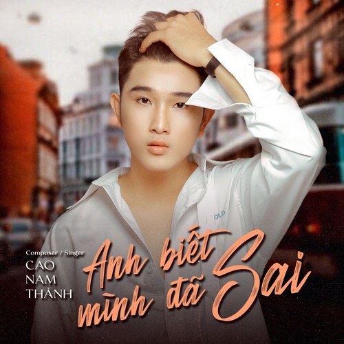 Cao Nam Thành