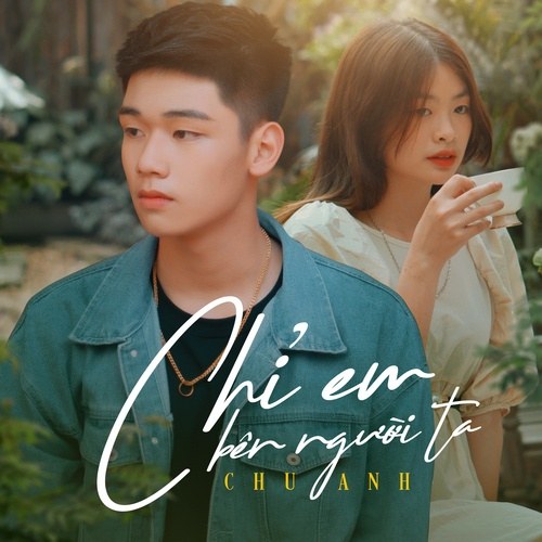 Chu Anh