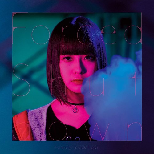 Kusunoki Tomori