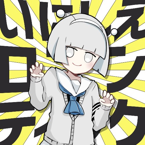 NayutalieN