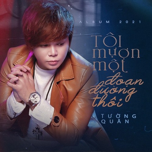 Tường Quân