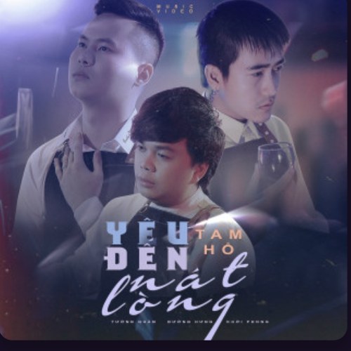 Tam Hổ